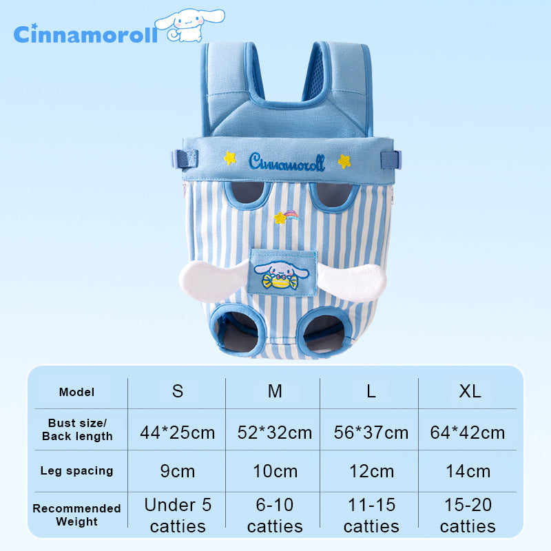 Cartoon Cute Pet Front Bag