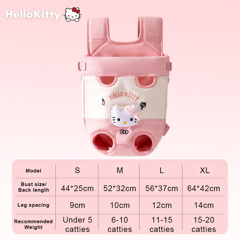 Cartoon Cute Pet Front Bag