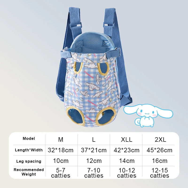 Cartoon Cute Pet Front Bag