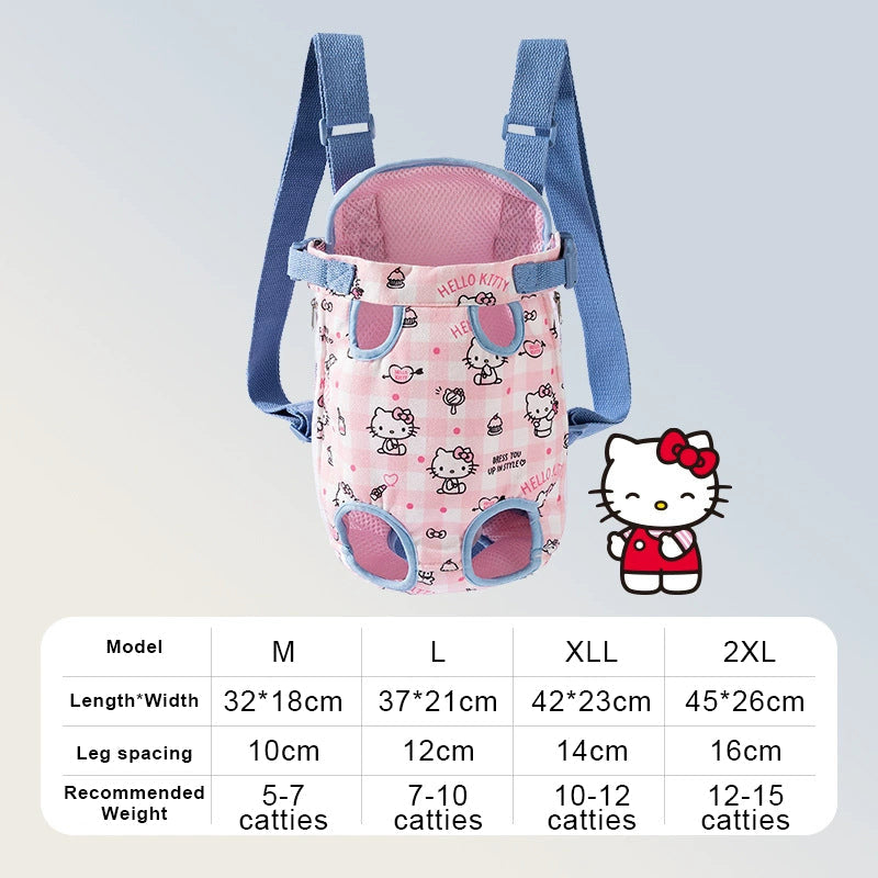 Cartoon Cute Pet Front Bag