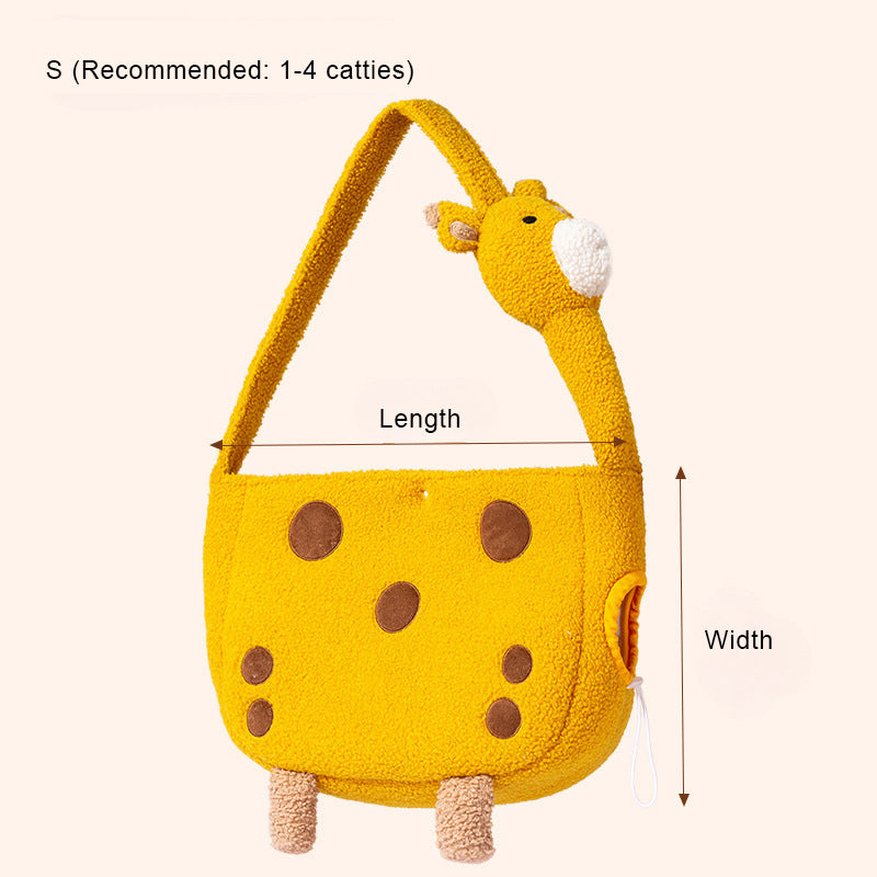 Cartoon Cute Pet Front Bag