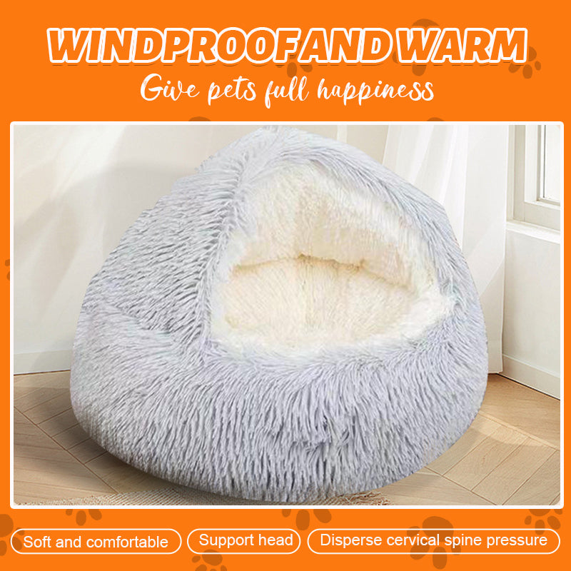 🐾Semi-Enclosed Pet Nest