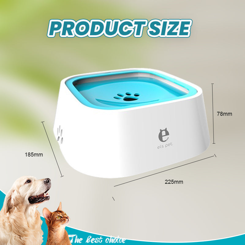 🐾Zero Splash Dog Water Bowl