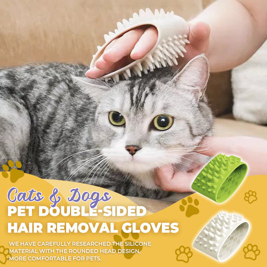 🐾Pet Double-Sided Hair Removal Gloves